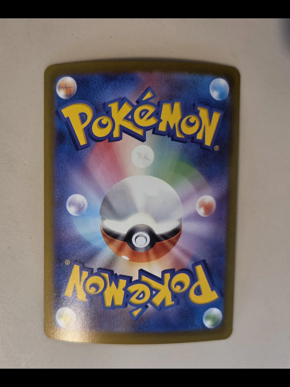 Regigigas Holo Pokémon Card #a
